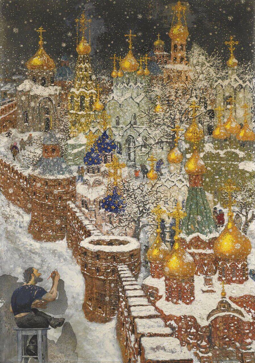 Василий Ситников (1915–1987)
«Кремль зимой»
Холст, масло. 84,5х59 см.