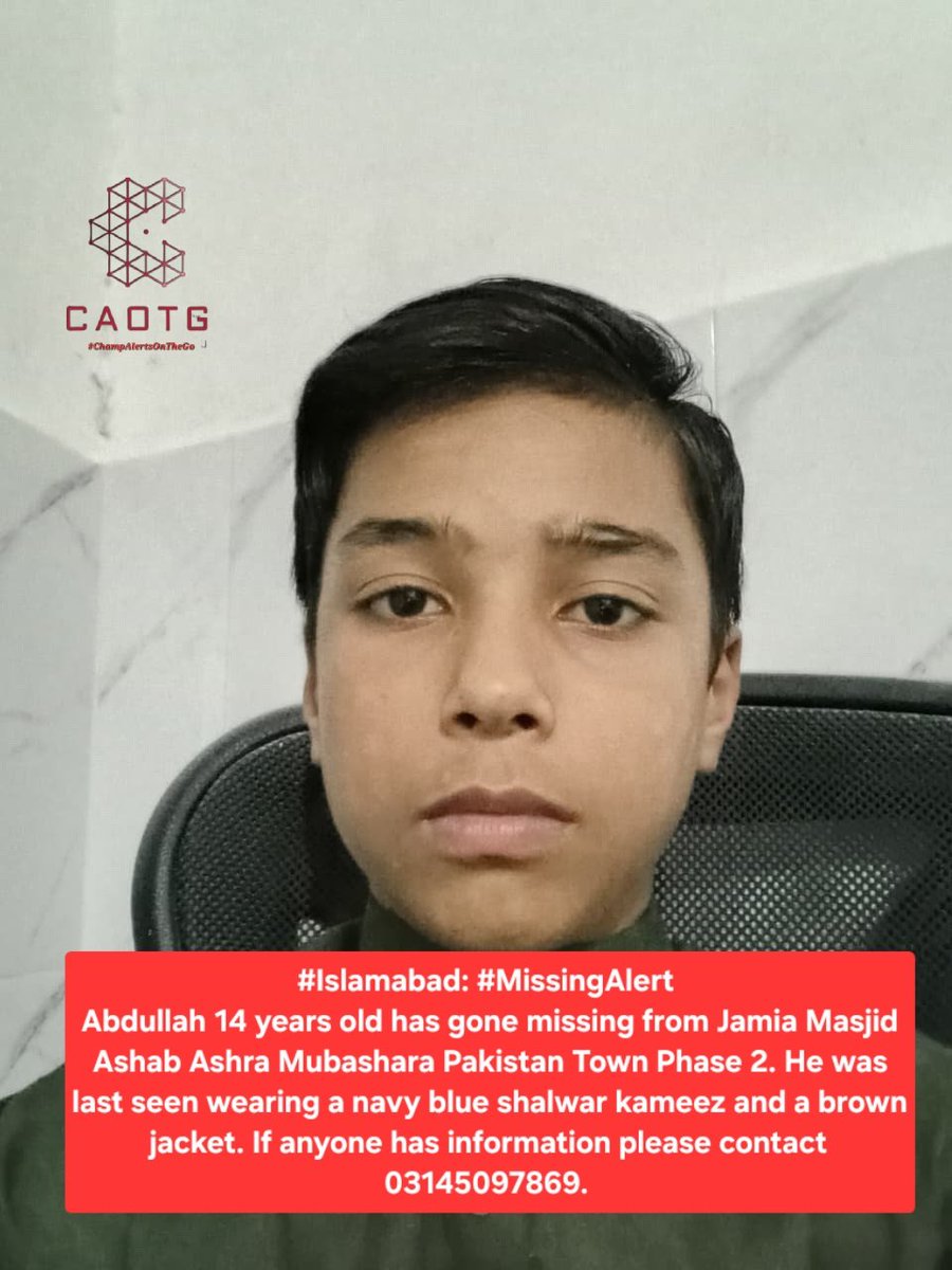 shaheryarhassan's tweet photo. #Islamabad #Rawalpindi #MissingAlerts #CAOTG #ChampAlertsOnTheGo
📢Note: To ensure the proper processing of your post regarding missing persons, lost&found items, hit&run, theft, snatching, or grievances against a department, kindly provide a copy of the official police report or complaint submitted to the relevant authorities for upload on #ChampAlertsOnTheGo platform. Without the mentioned requirements I dont upload anything.
I can be reached out on my platforms, whatsapp +92-345-8950985 or email at info@champalertsonthego.org. #CAOTG #ChampAlertsOnTheGo.