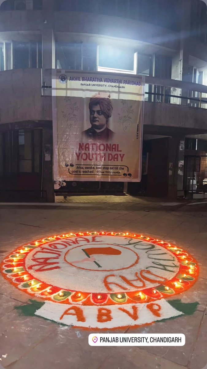 ਅਖਿਲ ਭਾਰਤੀ ਵਿਦਿਆਰਥੀ ਪਰਿਸ਼ਦ, ਪੰਜਾਬ ਯੂਨੀਵਰਸਿਟੀ ਯੂਨਿਟ ਵੱਲੋਂ ਸਵਾਮੀ ਵਿਵੇਕਾਨੰਦ ਜੀ ਦੀ ਜਨਮ ਜਯੰਤੀ ਅਤੇ ਰਾਸ਼ਟਰੀ ਯੁਵਾ ਦਿਵਸ ਦੇ ਮੌਕੇ ‘ਤੇ ਵਿਦਿਆਰਥੀ ਕੇਂਦਰ ਵਿੱਚ ਸ਼ਾਨਦਾਰ ਰੰਗੋਲੀ ਅਤੇ ਦੀਪ ਪ੍ਰਜਵਲਨ ਸਮਾਰੋਹ ਦਾ ਆਯੋਜਨ ਕੀਤਾ ਗਿਆ

Akhil Bharatiya Vidyarthi Parishad, Panjab University Unit organized a grand