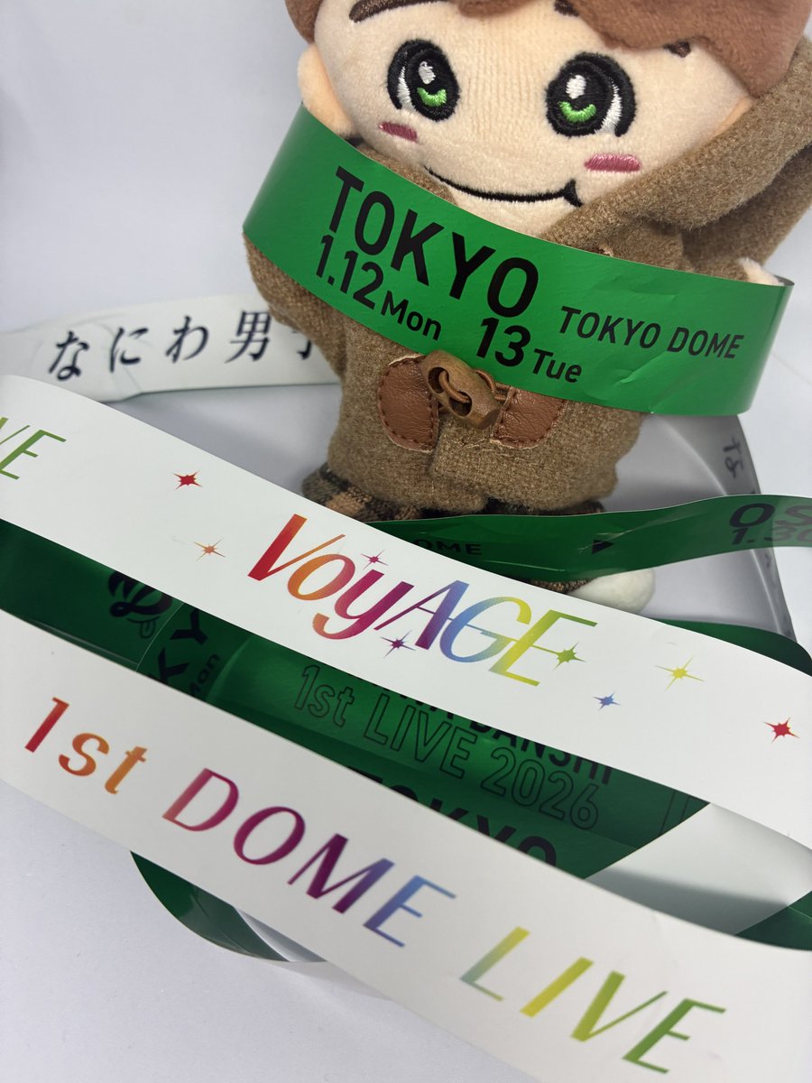 美品‼︎ハート付き】なにわ男子 銀テープ 緑 大橋和也 voyage andBOY』vol.