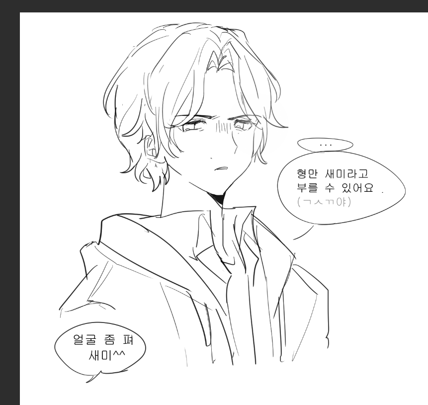 THISISMYD2SIGN's tweet image. 