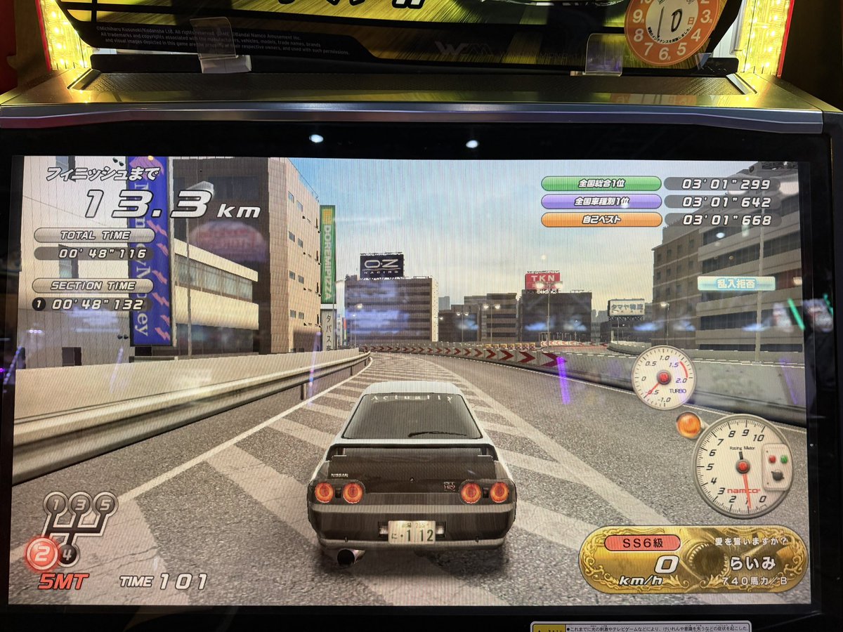 つきひ tweet media