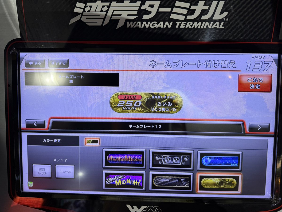 つきひ tweet media