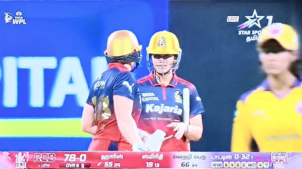 Akaran_1's tweet photo. RCB 78/0 IN THE POWERPLAY! ๐ฅ
- Grace Harris: 55* (24)
- Smriti Mandhana: 19* (13)
What a sensational start to this chase! ๐ฅ๐
#RCB #WPL2026 #RCBvsUPW #ChaseOn https://t.co/X5RBCvLdy8
