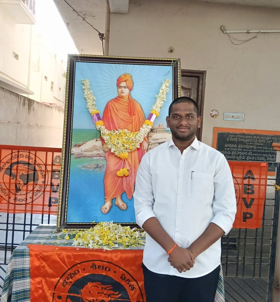 #NationalYouthDay