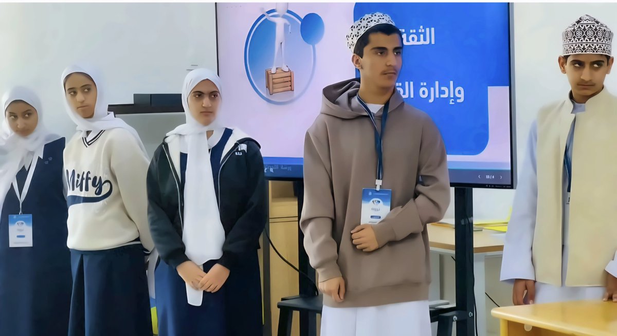 algharibi2020's tweet photo. سعدنا بتقديم ورشة "التحدث بثقة ولباقة ومهارة العرض" ضمن البرنامج الشتوي للطلبة الموهوبين "شغف يتوهج 2026م" الذي نظمته المديرية العامة للتربية والتعليم بمحافظة الظاهرة.
تجربة ملهمة مع نخبة من الطلبة الطموحين.. كل الشكر لكل من أسهم في إنجاح هذه المبادرة الجميلة. https://t.co/KeKYwmoHm1