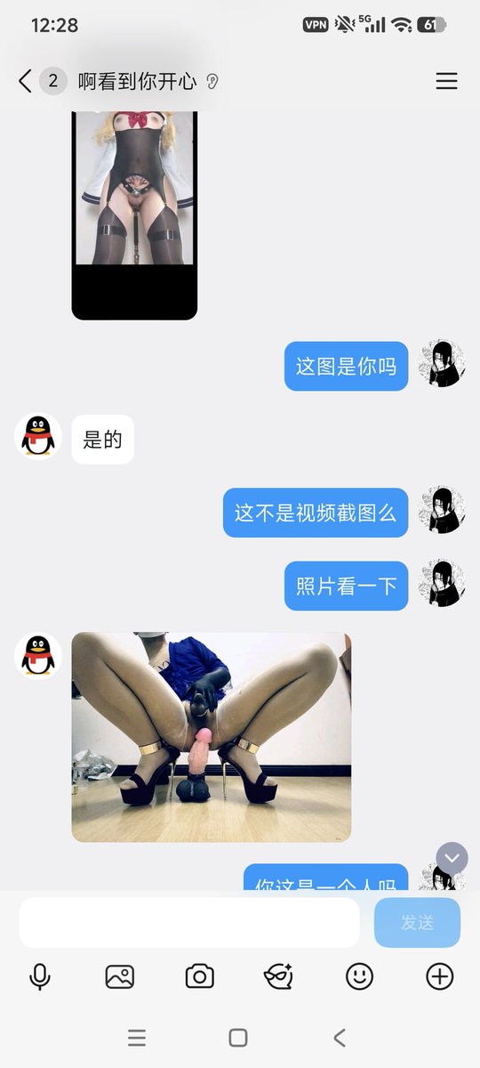 晨雾中归乡 tweet media