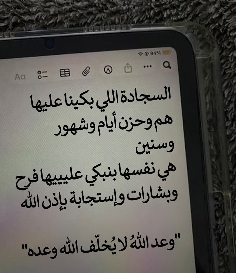 ورقـيات (@1a_610) on Twitter photo 