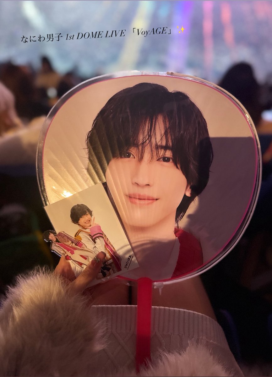 なにわ男子 銀テ ピンク 道枝駿佑 1st DOME LIVE 'VoyAGE' - メルカリ