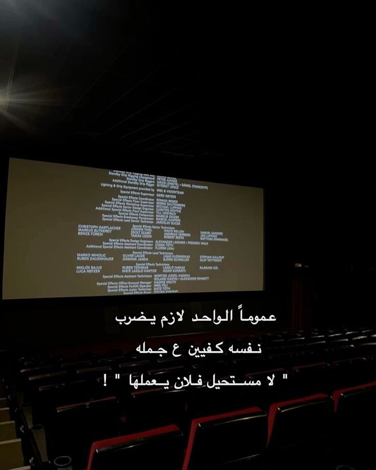 إكتئاب || Depression (@depression_a2) on Twitter photo 