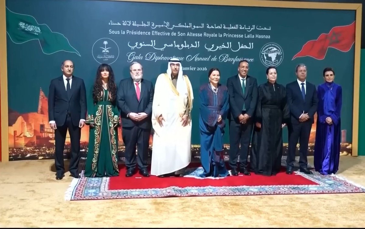 KSAembassyMA's tweet image. تحت الرعاية السامية لصاحب الجلالة الملك محمد السادس نصره الله والرئاسة الفعلية لصاحبة السمو الملكي الأميرة للا حسناء حفظها الله، أقيم بالرباط يوم الأحد 11 يناير 2026م الحفل الدبلوماسي الخيري السنوي بشراكة بين المؤسسة الدبلوماسية وسفارة المملكة العربية السعودية، حيث حلت المملكة…