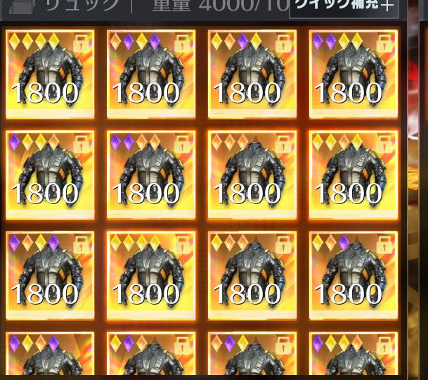 r1xyzy's tweet photo. 6800即多分破格

#ペニンシュラ https://t.co/qYKfHskXIL
