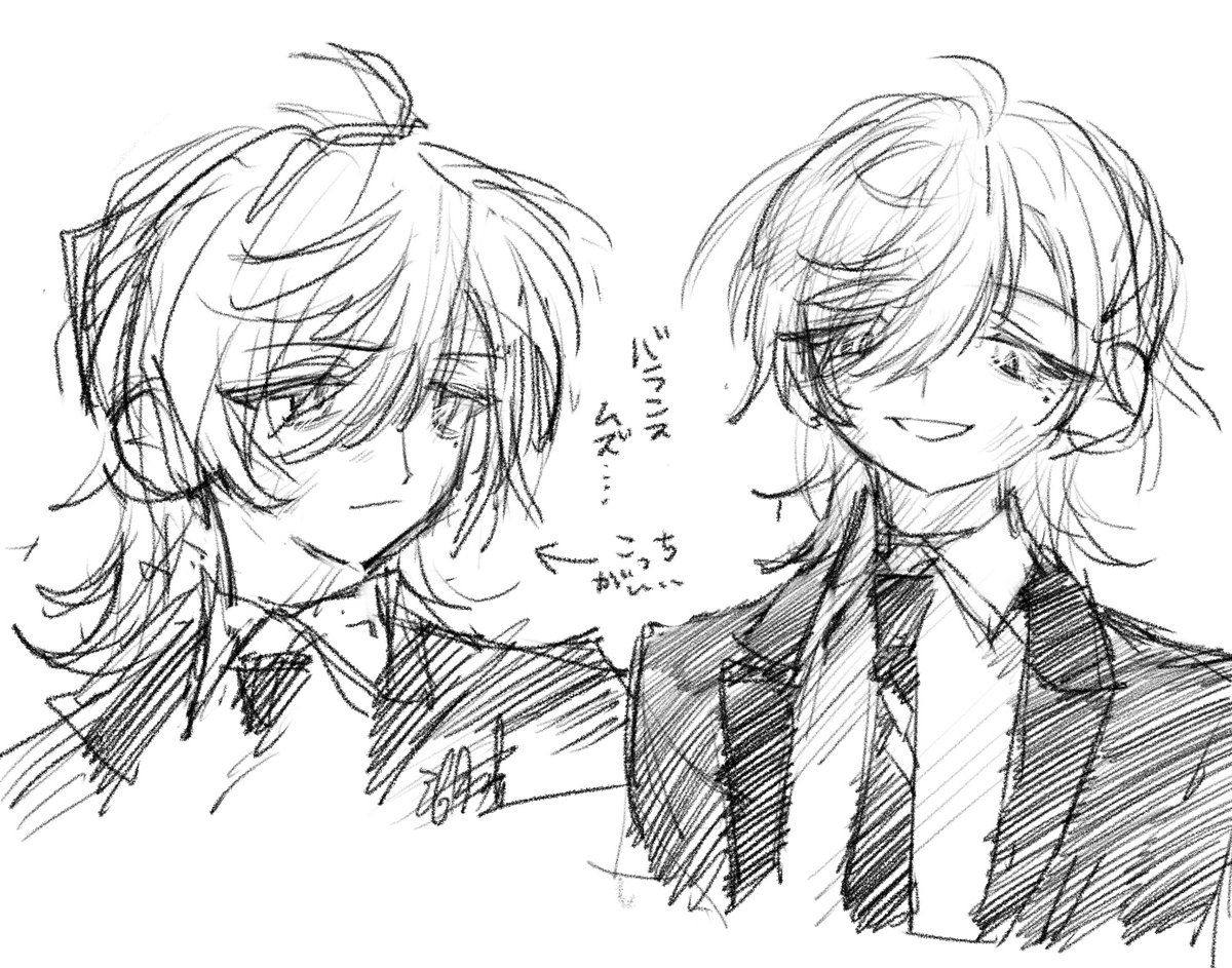 Kojo_ichi's tweet photo. 慣れたい https://t.co/3BkPFB06qC