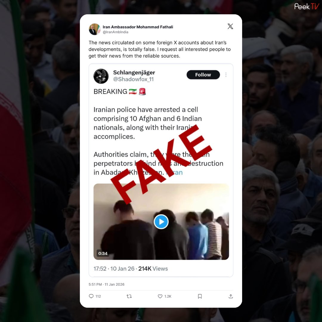 PeekTV_in's tweet photo. The Iranian ambassador to India has denied reports claiming that Indian nationals were arrested by Iranian police amid the ongoing anti-government protests in the country.
#PeekTV #News #IranProtests #Indians #IranianAmbassador #Khamenei #TehranUnrest #Misinformation https://t.co/CC53TodEiW