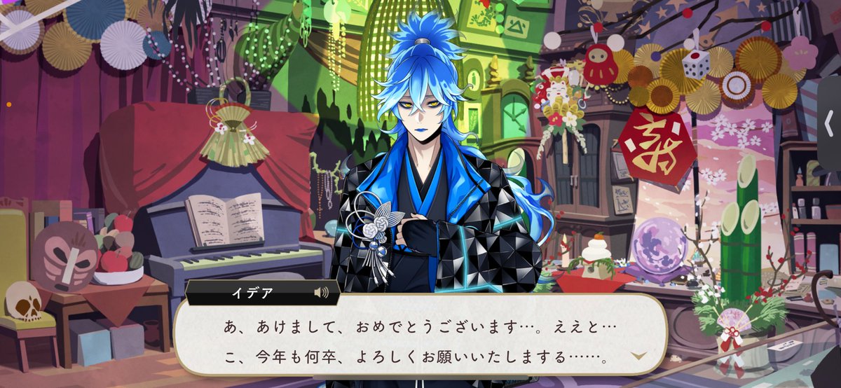 sunageeem's tweet photo. やーーーーーーっときたぁ https://t.co/IR7PLpnWBQ