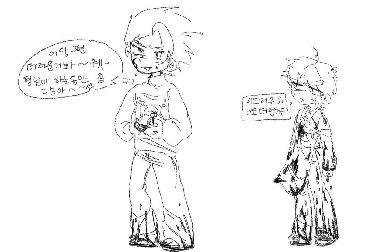 편준범 엄마 tweet media