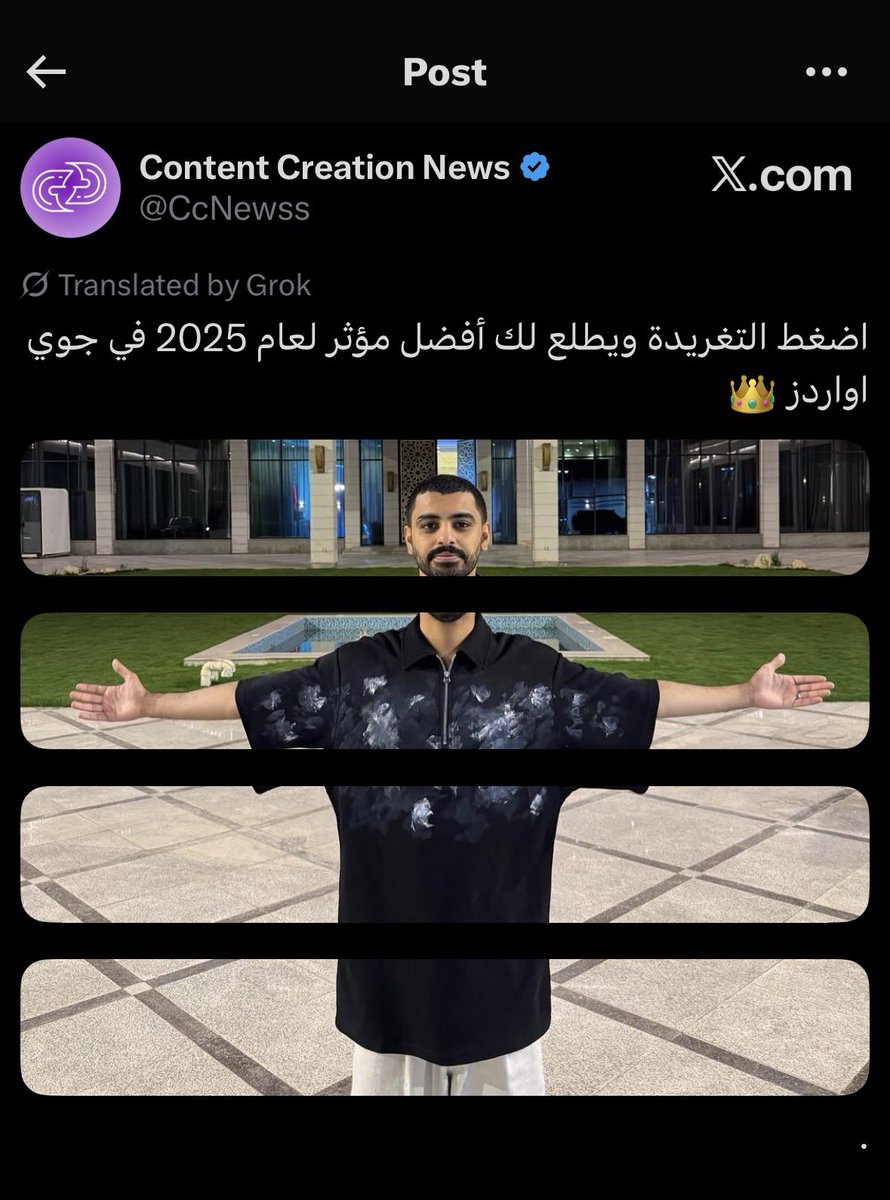 ديم كيف سووها