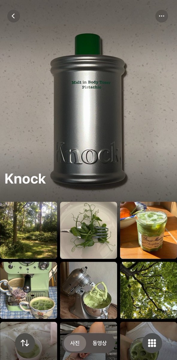 #제품제공 #냥고리뷰

[ Knock , MELT IN BODY TONER ]

노크 멜트 인 바디토너 ”피스타치오“

피스타치오의 너티한 향에 레몬그라스의 맑고 투명한 시트러스가 겹쳐져서 클린걸 코어에 딱 맞는 향이라고 느껴졌어요

우디한 향도 은은하게 올라와서 그리너리한 바디 제품 찾으시는 분께 추천드려요🍃