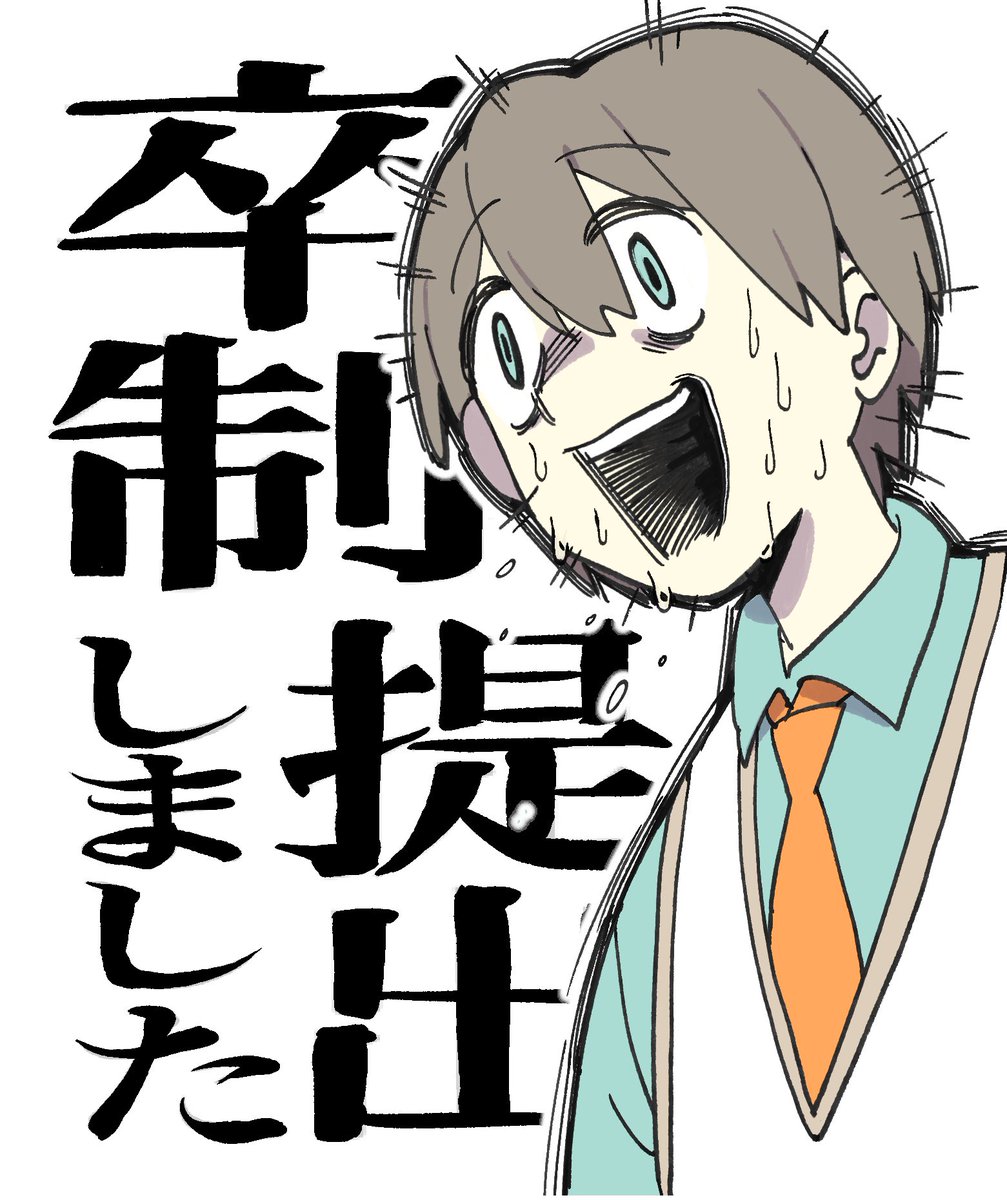 ✿✿✿いくちゃんページ✿✿✿ 堕姫ちゃん✧*｡ ┈┈┈┈┈┈┈ ❁ ❁ ❁ ┈┈┈┈┈┈┈┈ 普段