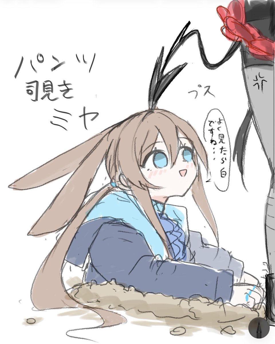 はにわわわ⋆͛*͛ ͙͛⋆͛ᐝ·̩͙オーダー品☽︎‪︎.*·̩͙‬ はこにわ (@hakoniwashinshi) / Posts / X