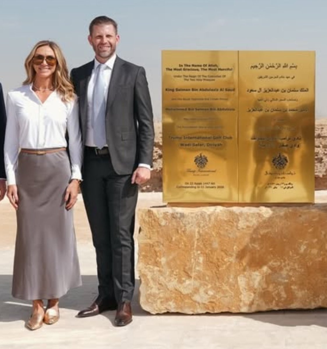 patriottakes's tweet image. The “foundation stone” for Trump’s new “Trump International Golf Club Wadi Safar, Diriyah” project in Saudi Arabia reads:

“In The Name Of Allah, Most Gracious, The Most Merciful Under The Reign Of The Custodian Of The Two Holy Mosques”