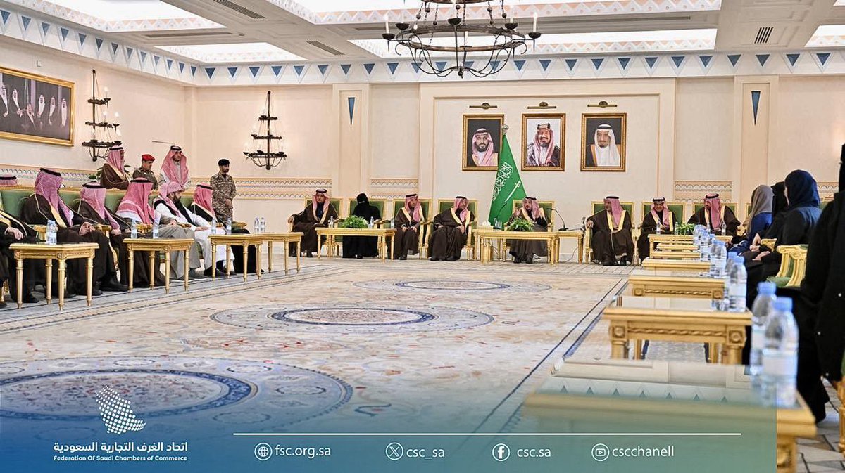 اتحاد الغرف السعودية tweet media