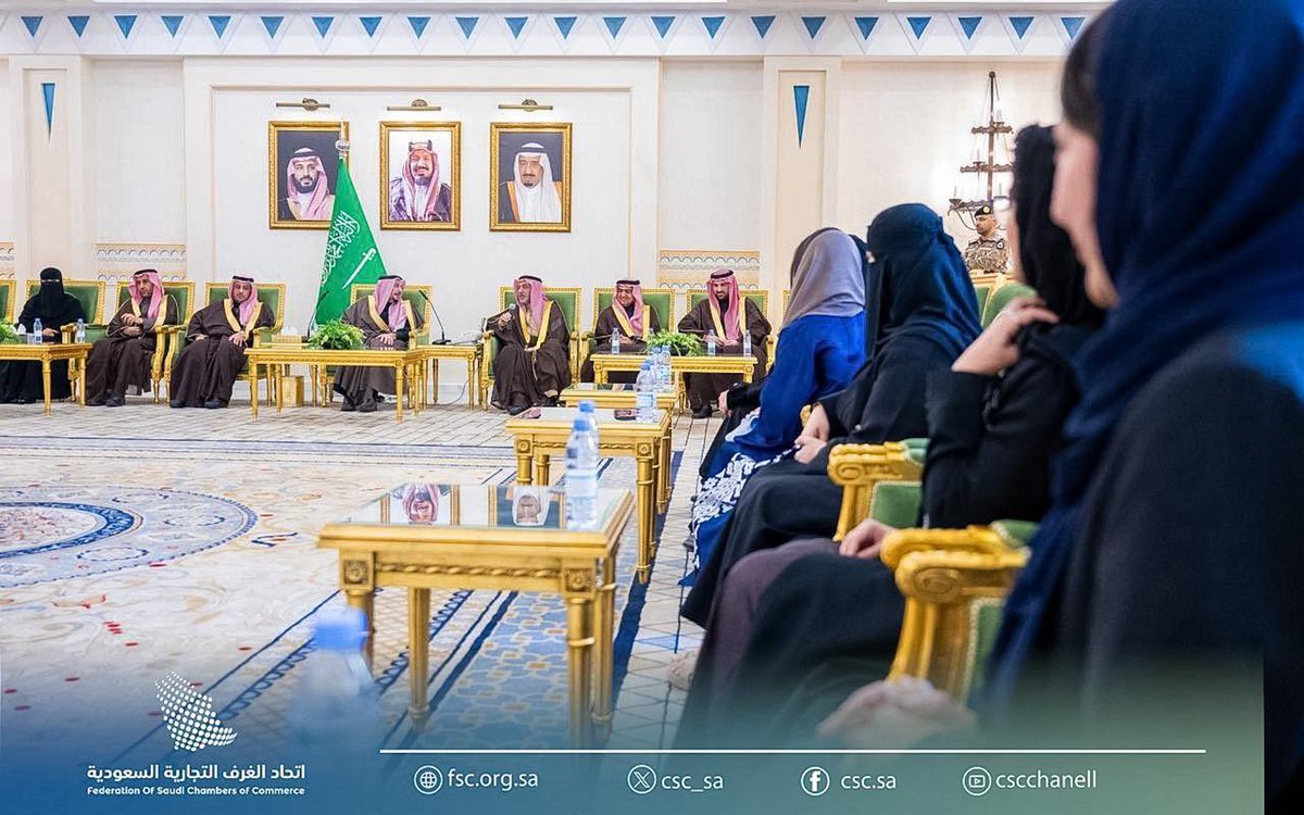 اتحاد الغرف السعودية tweet media