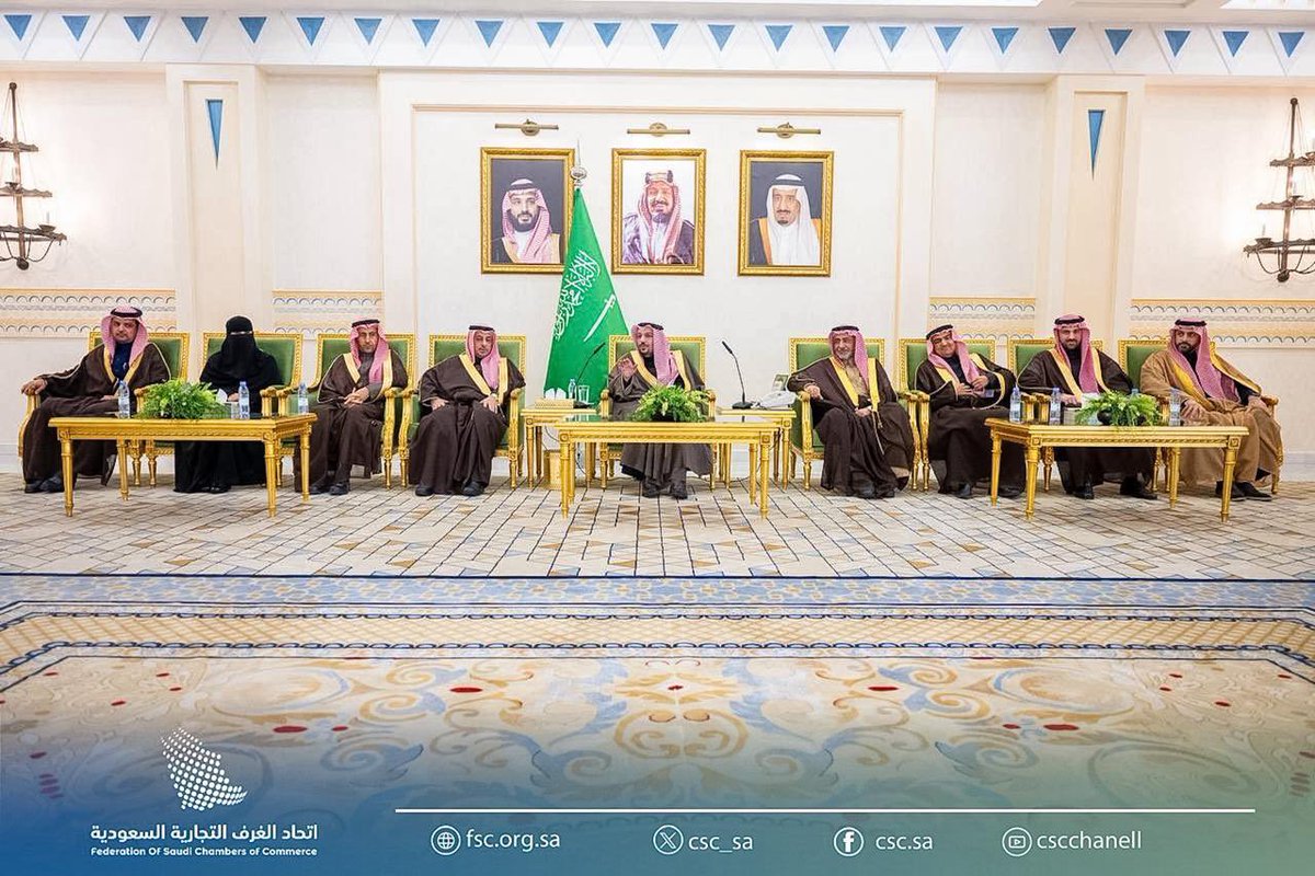 اتحاد الغرف السعودية tweet media