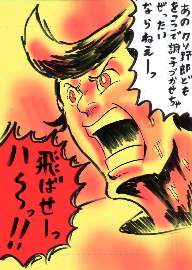 #寒いので熱いキャラで暖まる 