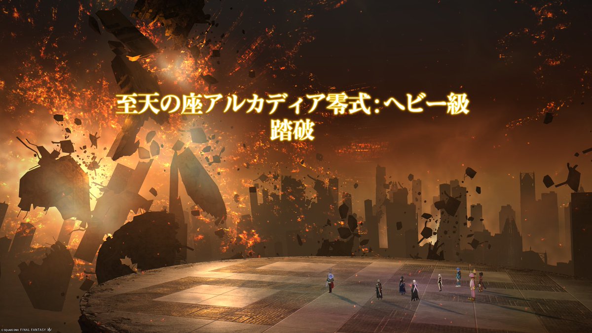 ﾅﾅｲ tweet media