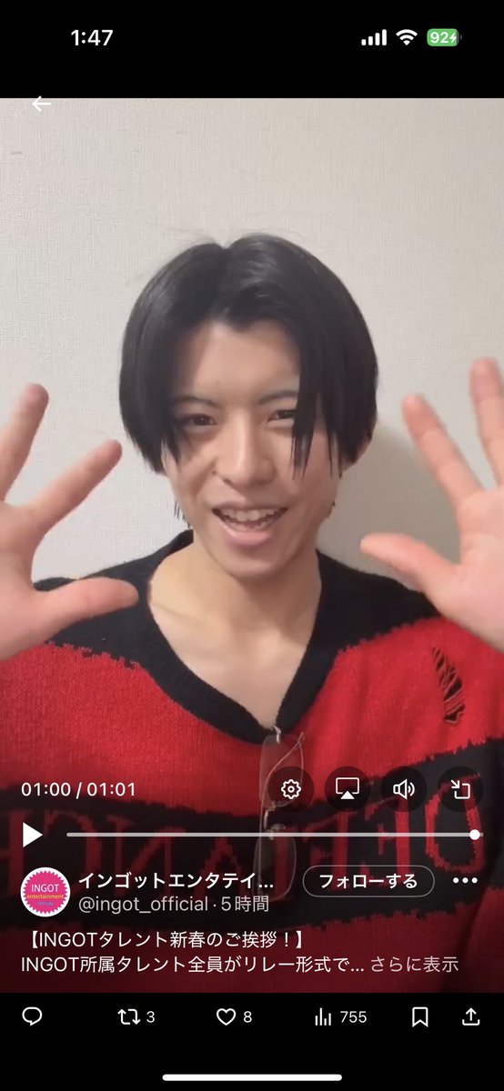 eni1412's tweet photo. 何歳なんですか？ https://t.co/zipwPeVx9f