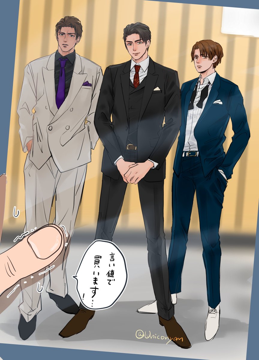 ゆにこ tweet media