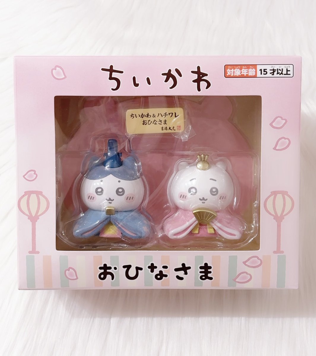 🐈‍⬛ (@3xxx0_0) / Posts / X