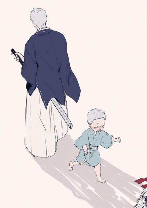 すき