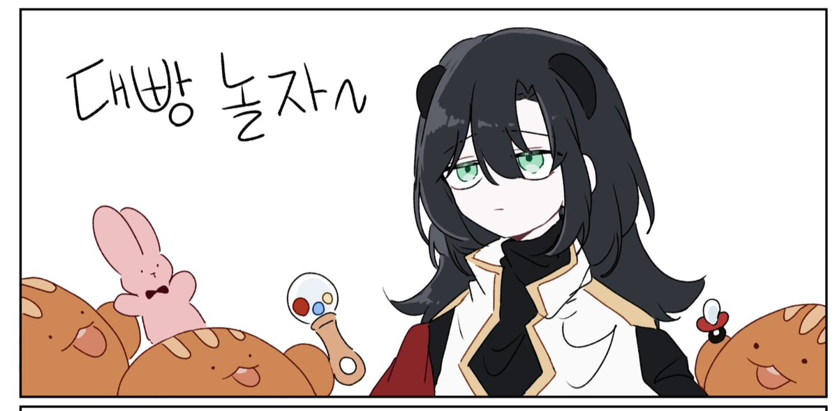 옛날에 그렸다가 챙피해서 삭제한 어려진 대빵은 계시다