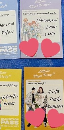 みかん tweet media