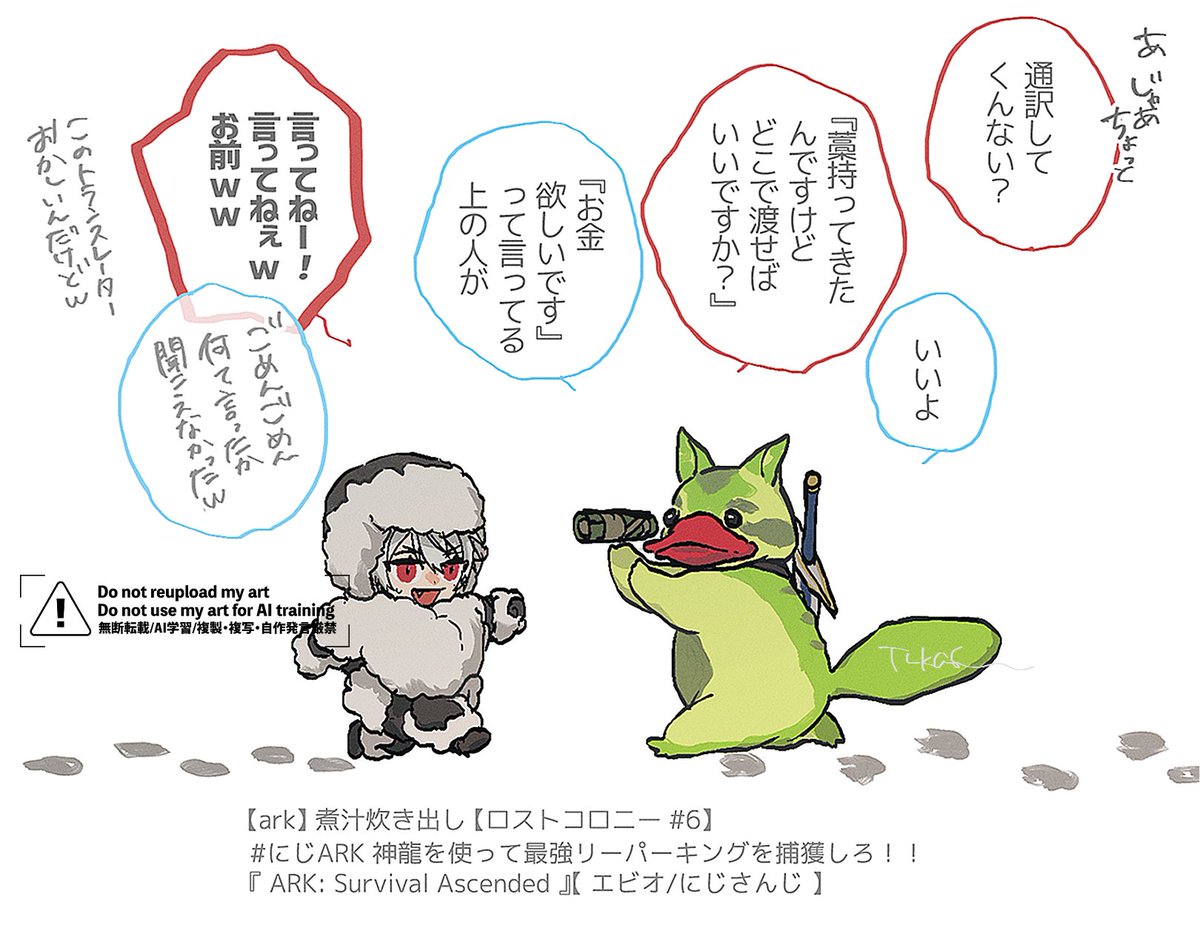 みふ (@323fmif) / Posts / X