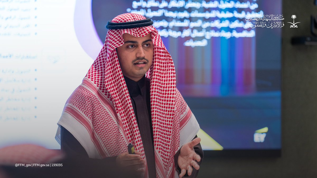 FFM_gov's tweet image. جانب من دورة تصوير البيانات، والتي تهدف لتعزيز مهارات تحليل البيانات وتحويل المعلومات إلى رسوم بيانية واضحة.