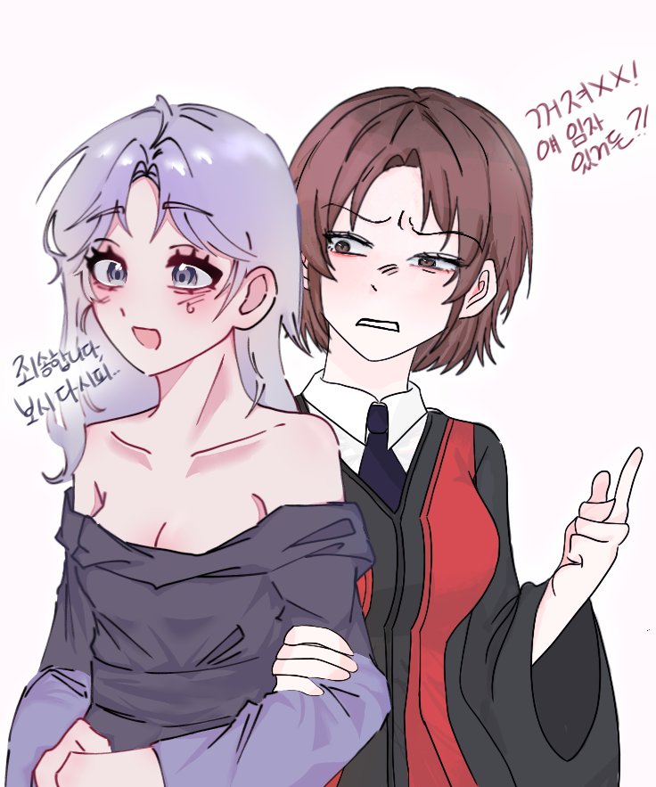 트레틀사용
왼쪽사진은 <a href="/nibiheo56243/">스텔스워커</a>가 그렷어요
이친구들 누구인지 알아보시려나
제발썰지말아주세요부탁드려요🫣