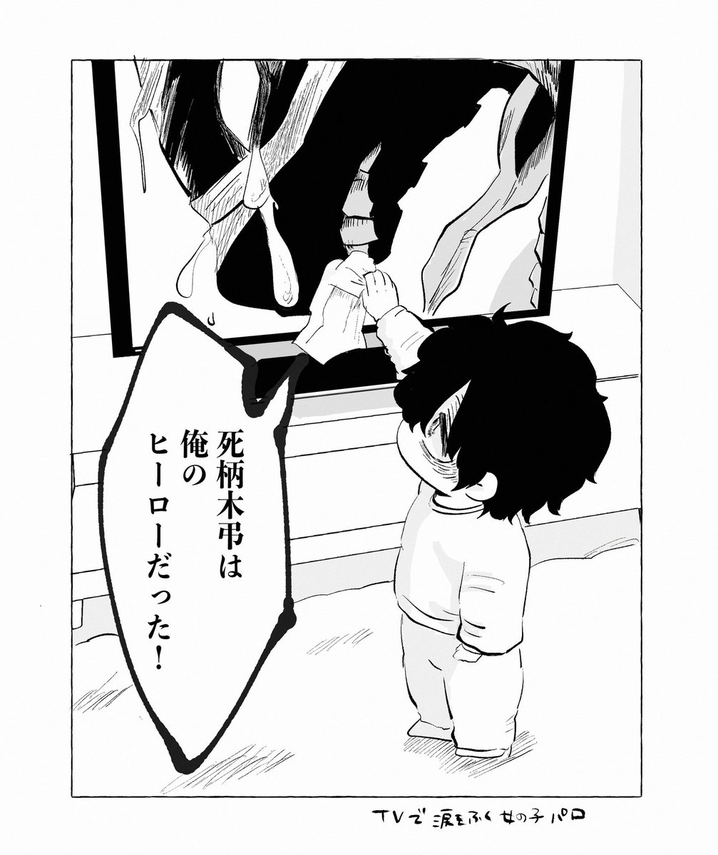 ml2n45555's tweet photo. https://t.co/Tg0FXV6dug