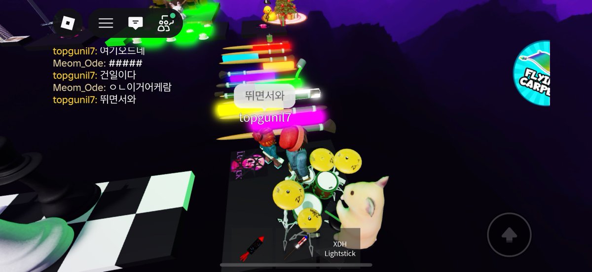 트친이랑 엑스1디너리히1어로즈 로블록스 했어요