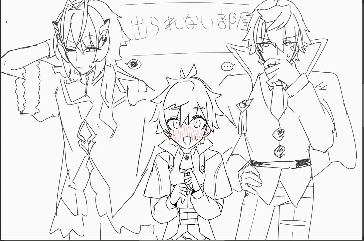 ♀、こういうのが捗ってしまうナ… 