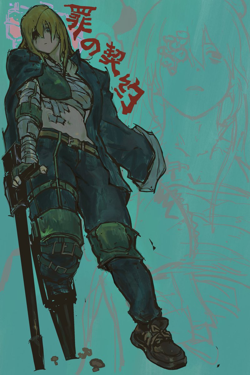 blackthornwww's tweet image. 2025精选四图 嗯！#dorohedoro