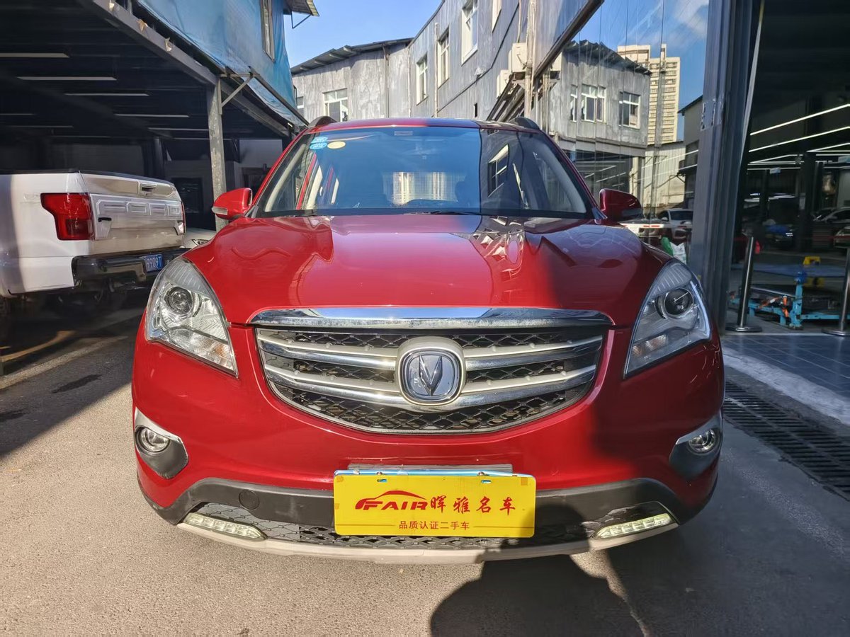 Directautoimpo's tweet photo. FOR SALE | AFFORDABLE SUV

2016 CHANGAN CS35

Price: ₦5,700,000 Million - Excluding Shipping Fees 🤝 We guide you through the entire buying process — from start to finish.

Mileage: 124,000 km
Assembled in China

Send a DM or WhatsApp us now and let’s get you this SUV. https://t.co/227MMvyT45