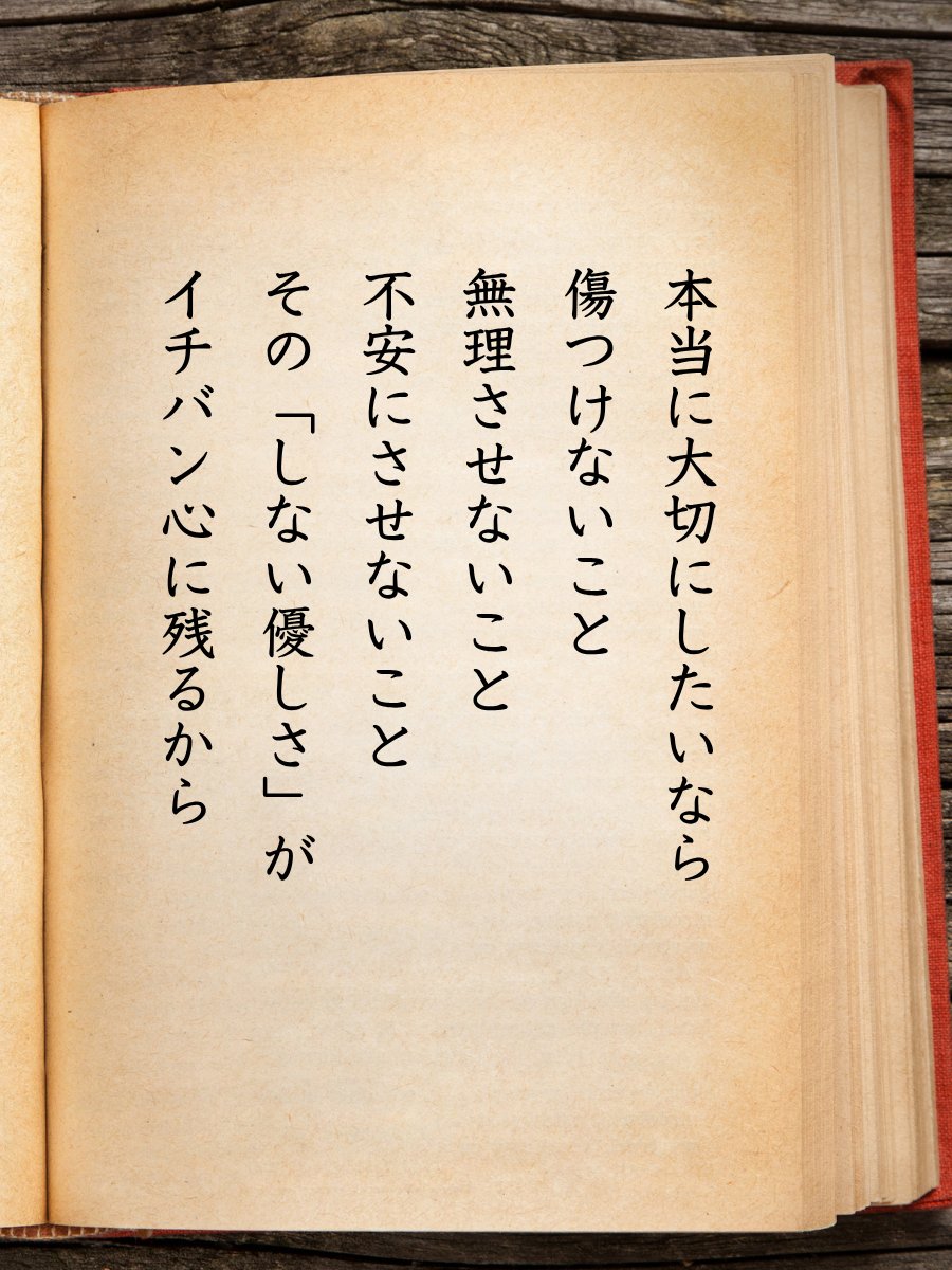 ハニィー (@eri3261) / Posts / X