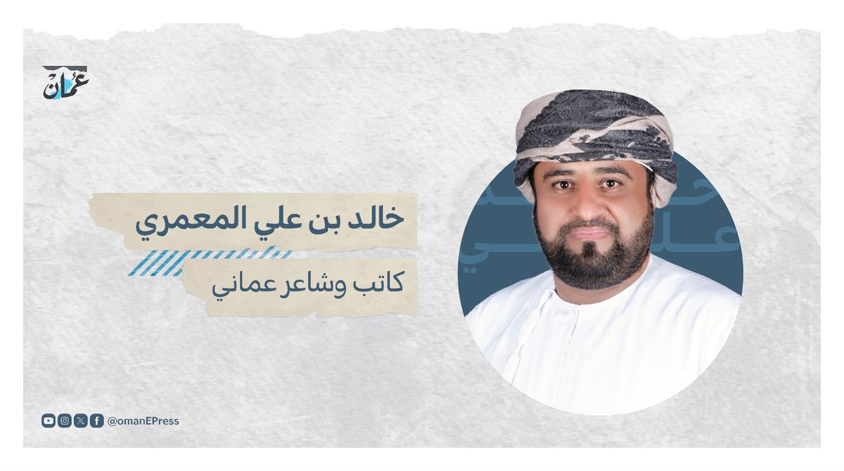 تمثلات المرأة في مجموعة «موناليزا الموصل» 
#مقالات_عمان
#جريدة_عمان
omandaily.om/article/1194437