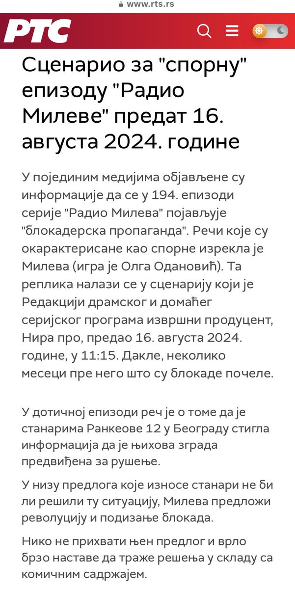 fruska_gorica's tweet image. Jao ljudi pa oni se pravdaju + obratite pažnju na poslednju rečenicu ovde 🤡