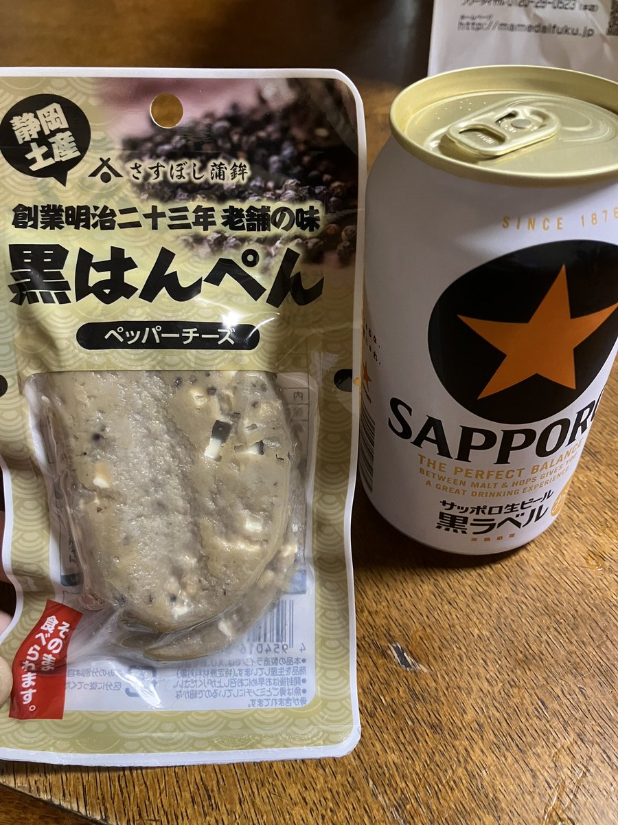 ディレ子（パチンカスさちおchディレクター） (@sachio_manager