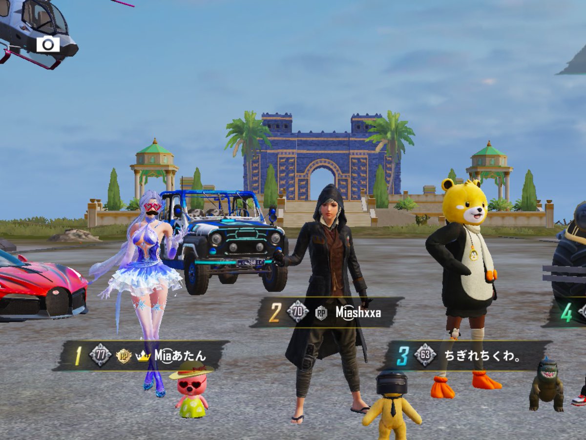 あたん🐈猫派 tweet media