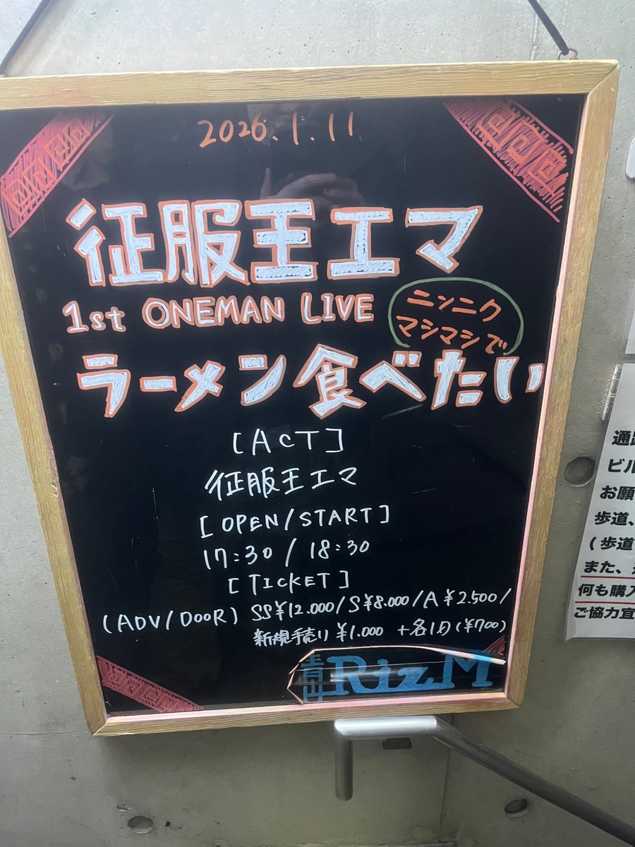 とらさん (@torasan_art) on Twitter photo 